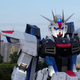 Illustration for article titled Giant Gundam Statue Finished In China